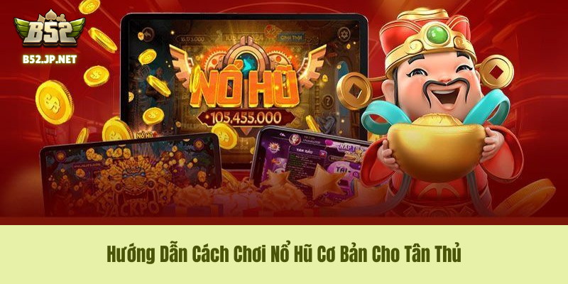 Chiến thuật 